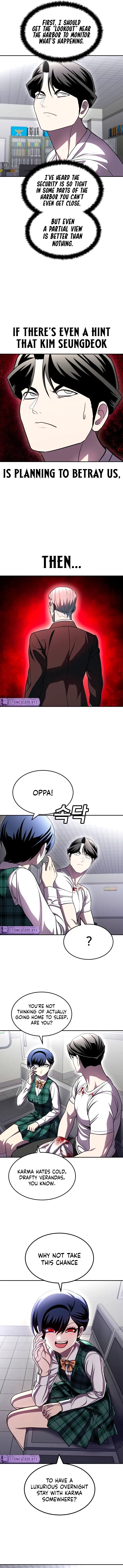 A Sense of Amusement Chapter 74 – Page 5