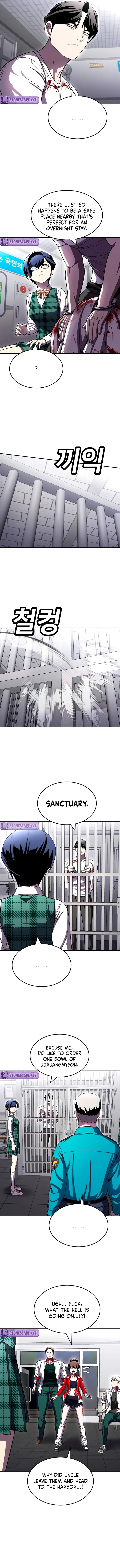 A Sense of Amusement Chapter 74 – Page 6
