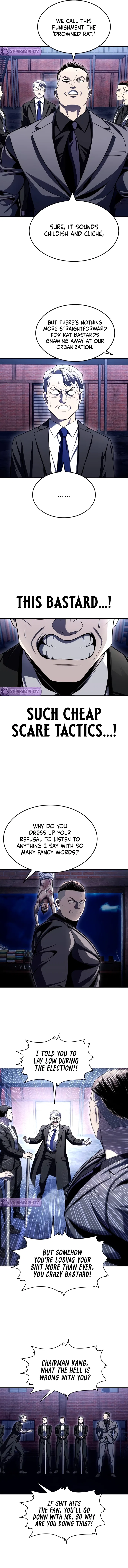 A Sense of Amusement Chapter 74 – Page 10