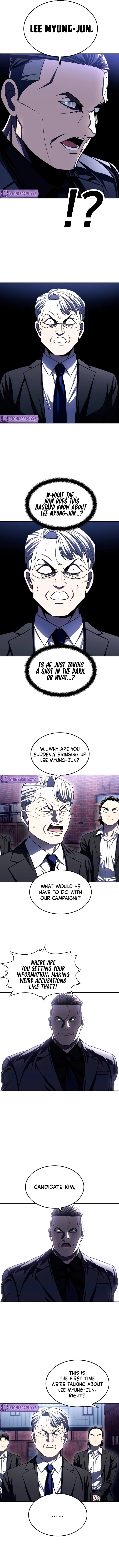 A Sense of Amusement Chapter 74 – Page 15