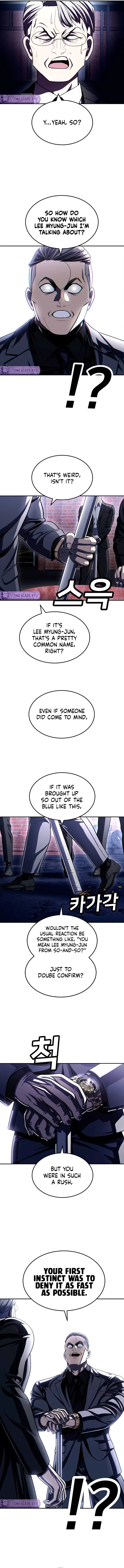 A Sense of Amusement Chapter 74 – Page 16