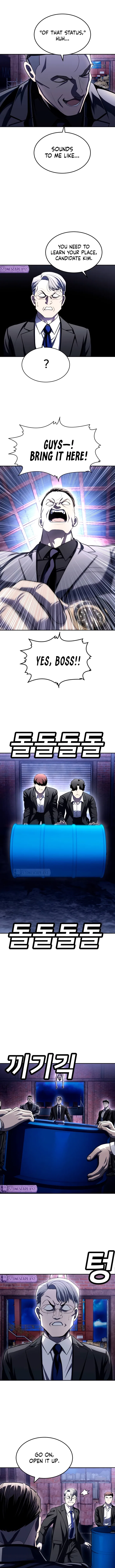 A Sense of Amusement Chapter 74 – Page 18