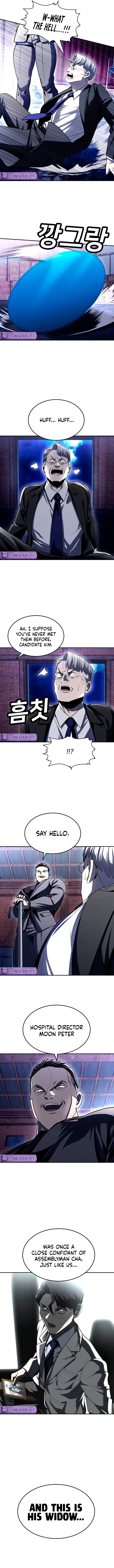 A Sense of Amusement Chapter 74 – Page 20