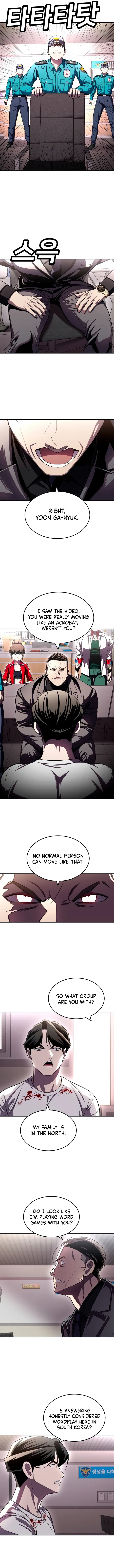 A Sense of Amusement Chapter 73 – Page 6