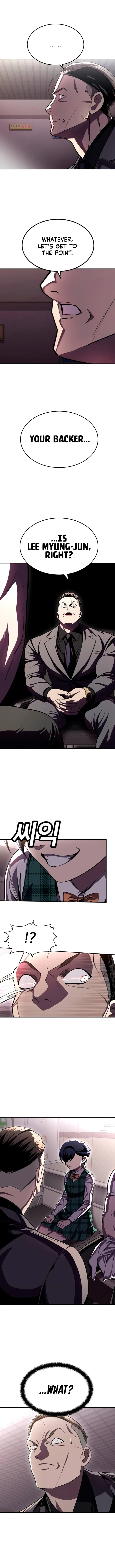 A Sense of Amusement Chapter 73 – Page 7