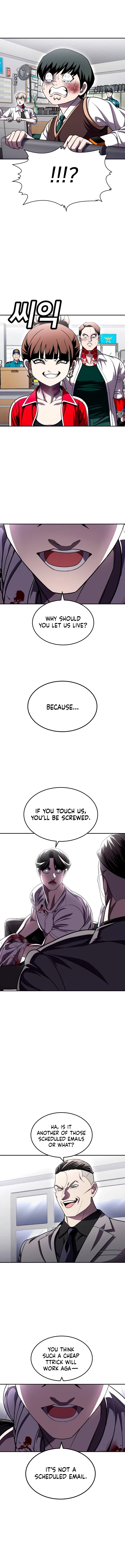 A Sense of Amusement Chapter 73 – Page 20