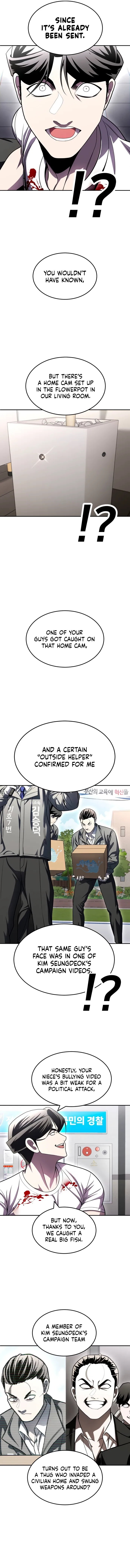 A Sense of Amusement Chapter 73 – Page 21