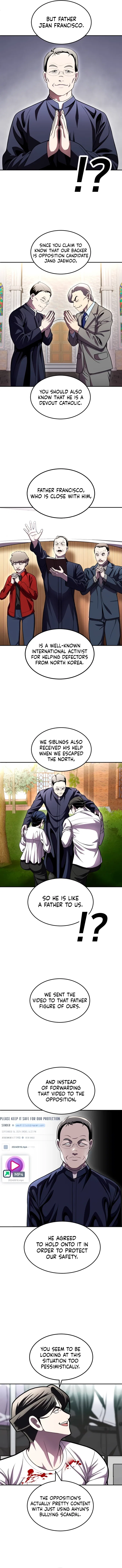 A Sense of Amusement Chapter 73 – Page 23