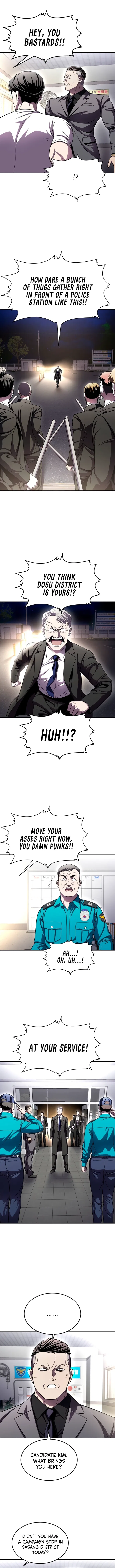 A Sense of Amusement Chapter 73 – Page 25