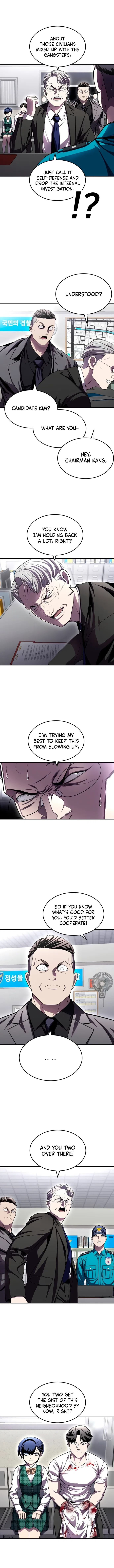 A Sense of Amusement Chapter 73 – Page 27