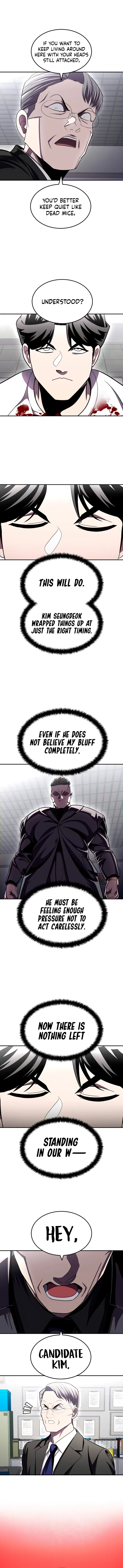 A Sense of Amusement Chapter 73 – Page 28