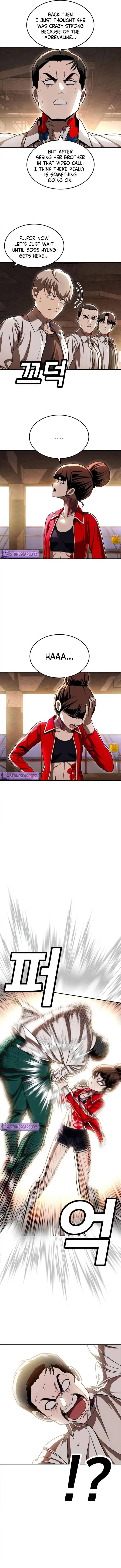 A Sense of Amusement Chapter 72 – Page 4
