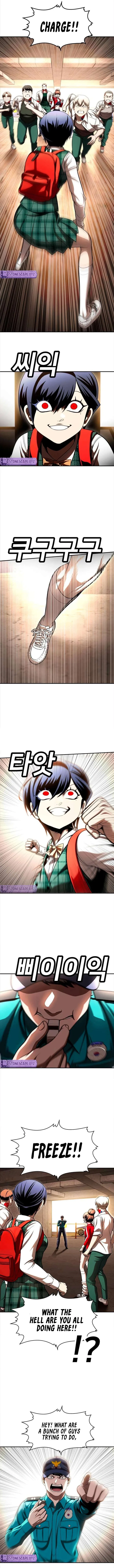 A Sense of Amusement Chapter 72 – Page 6