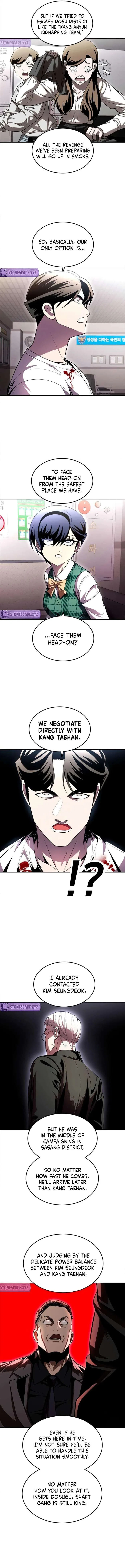 A Sense of Amusement Chapter 72 – Page 19