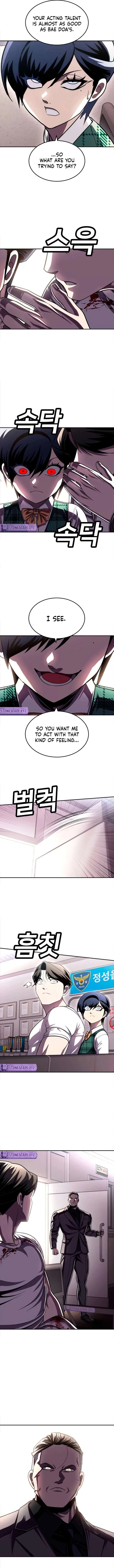 A Sense of Amusement Chapter 72 – Page 23