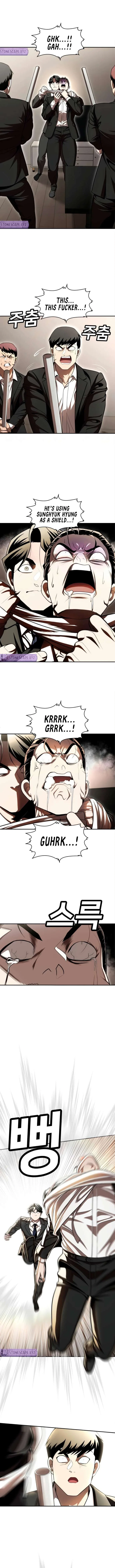A Sense of Amusement Chapter 71 – Page 5