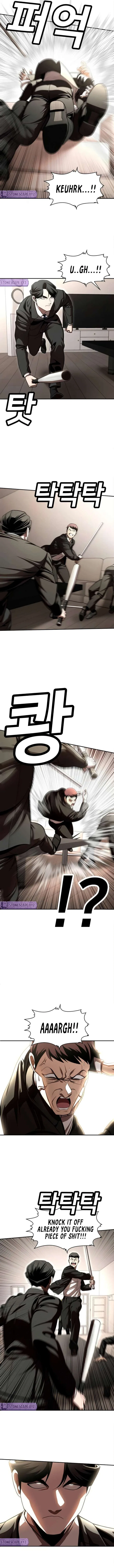 A Sense of Amusement Chapter 71 – Page 6