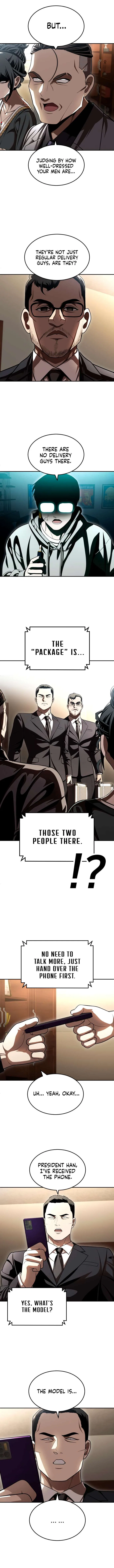 A Sense of Amusement Chapter 70 – Page 4