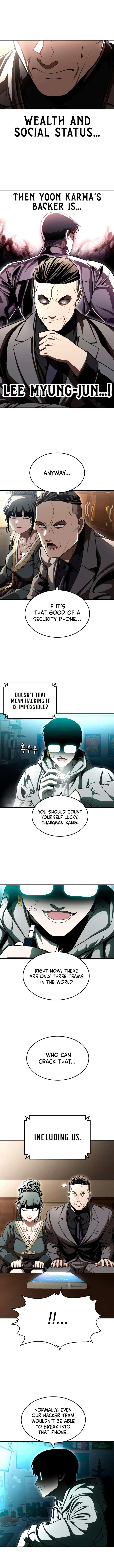 A Sense of Amusement Chapter 70 – Page 6