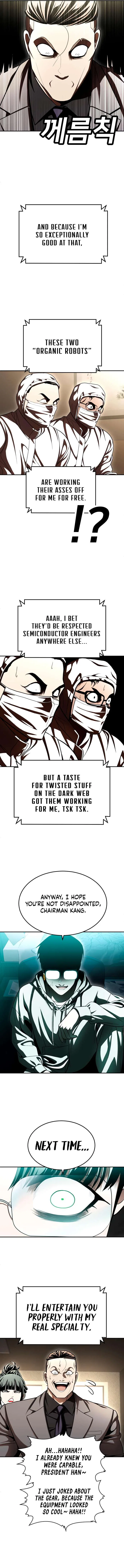 A Sense of Amusement Chapter 70 – Page 14