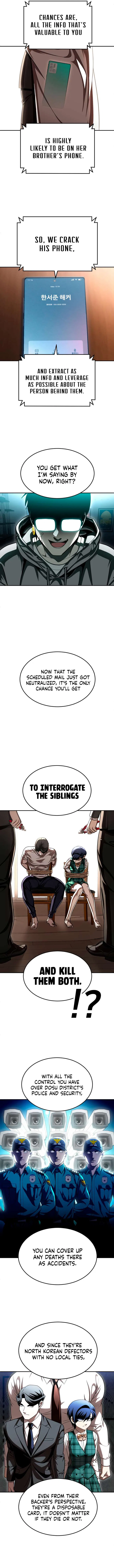 A Sense of Amusement Chapter 70 – Page 24