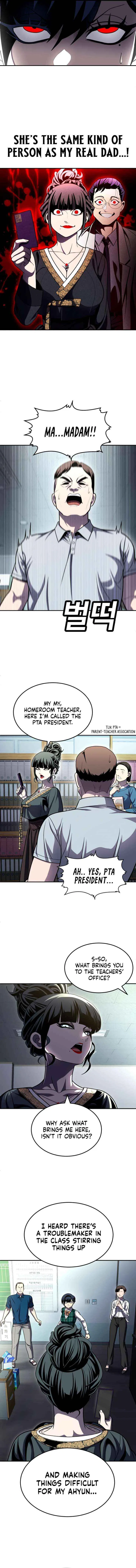 A Sense of Amusement Chapter 69 – Page 3
