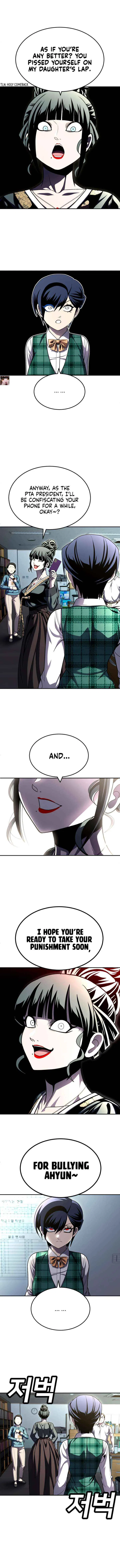 A Sense of Amusement Chapter 69 – Page 5