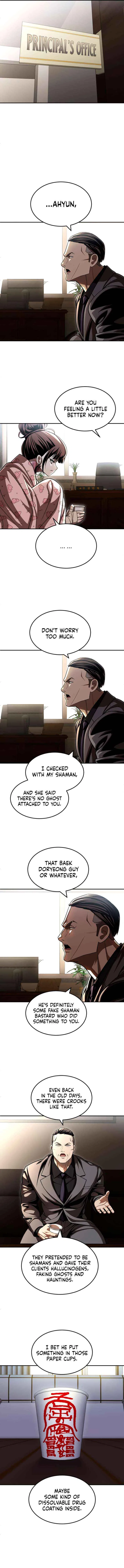 A Sense of Amusement Chapter 69 – Page 9