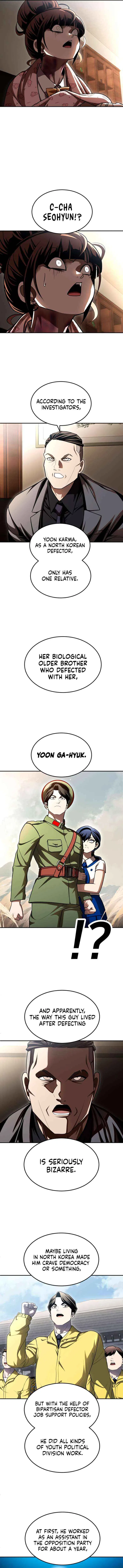 A Sense of Amusement Chapter 69 – Page 15