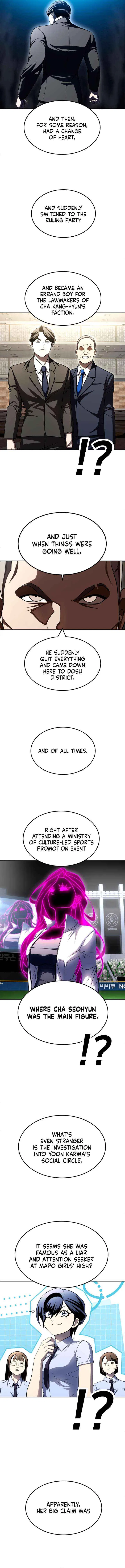 A Sense of Amusement Chapter 69 – Page 16