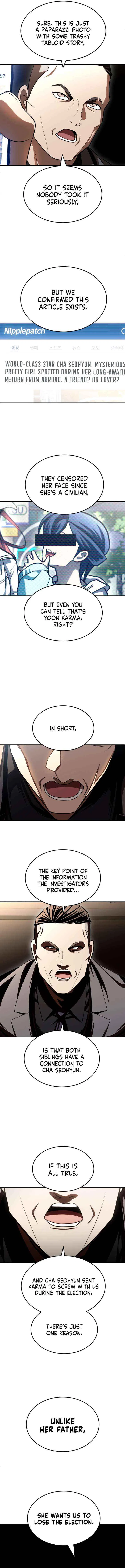 A Sense of Amusement Chapter 69 – Page 18