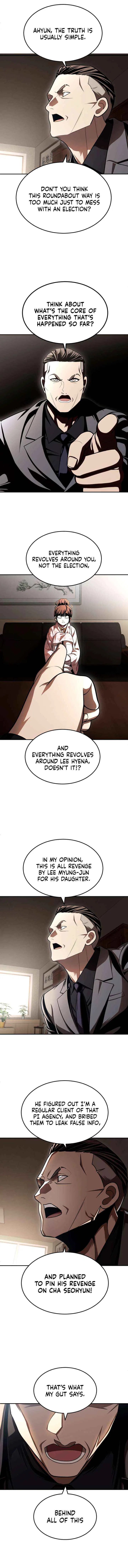 A Sense of Amusement Chapter 69 – Page 22