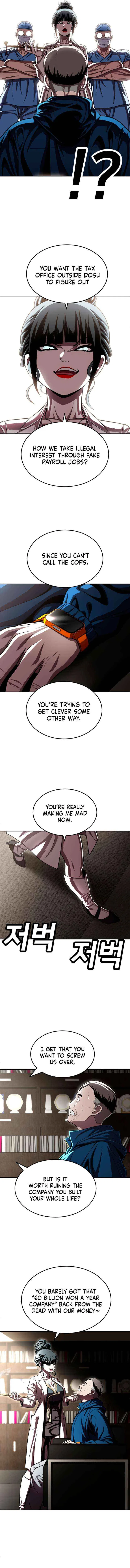 A Sense of Amusement Chapter 68 – Page 11