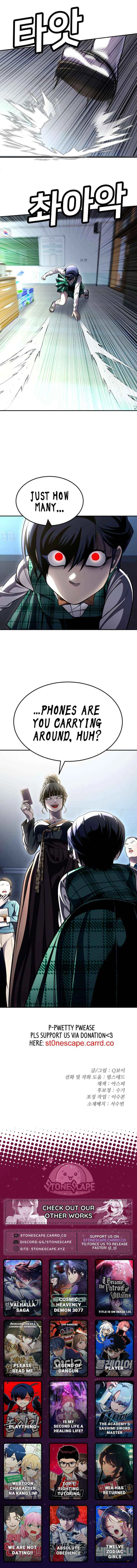 A Sense of Amusement Chapter 68 – Page 25