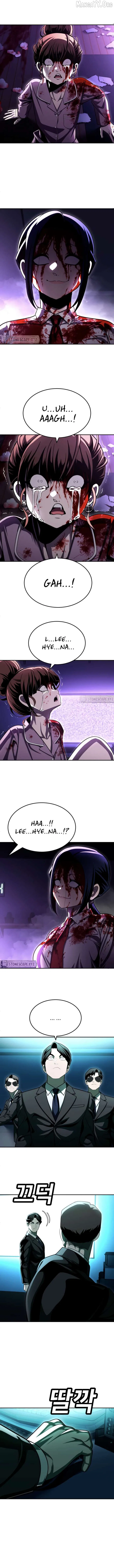 A Sense of Amusement Chapter 67 – Page 3