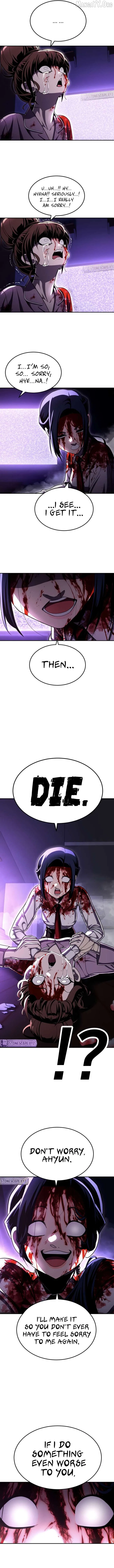 A Sense of Amusement Chapter 67 – Page 6