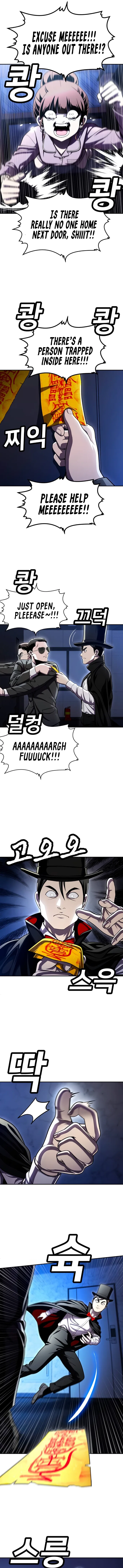 A Sense of Amusement Chapter 66 – Page 12