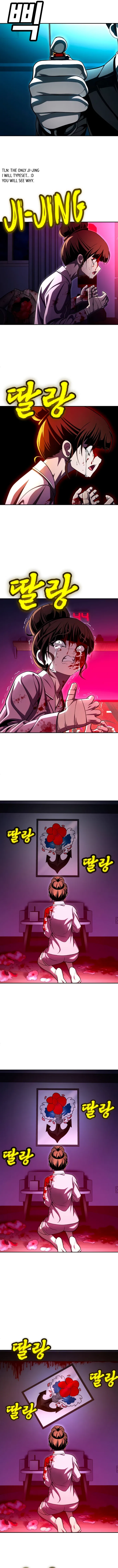 A Sense of Amusement Chapter 66 – Page 19