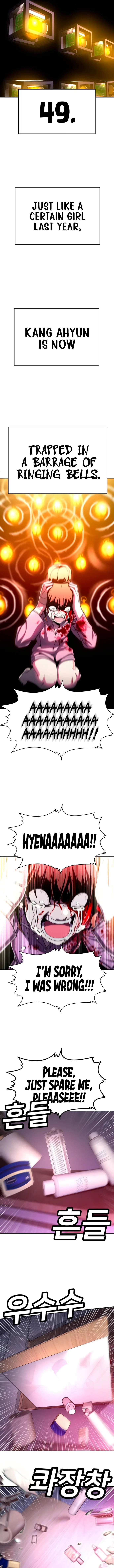 A Sense of Amusement Chapter 66 – Page 21