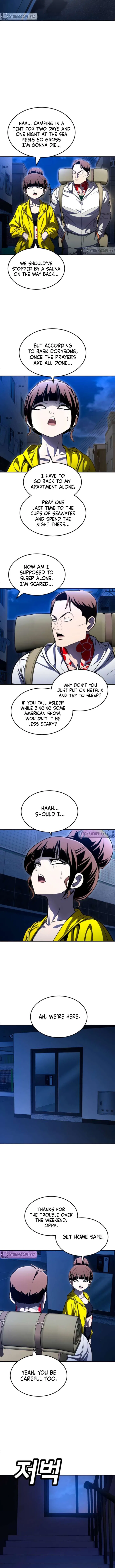 A Sense of Amusement Chapter 65 – Page 13