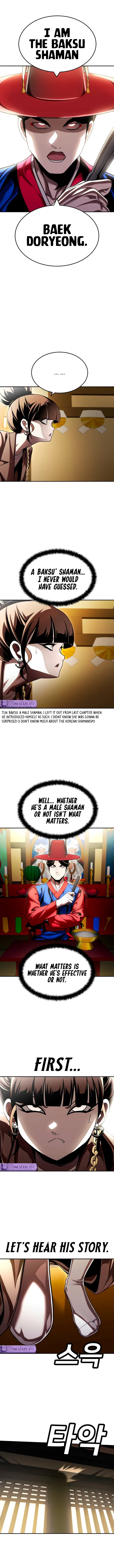 A Sense of Amusement Chapter 64 – Page 2