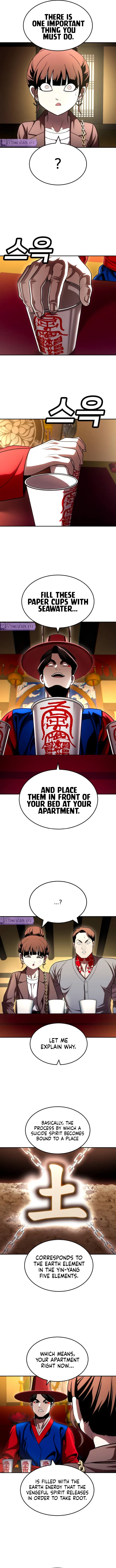 A Sense of Amusement Chapter 64 – Page 16