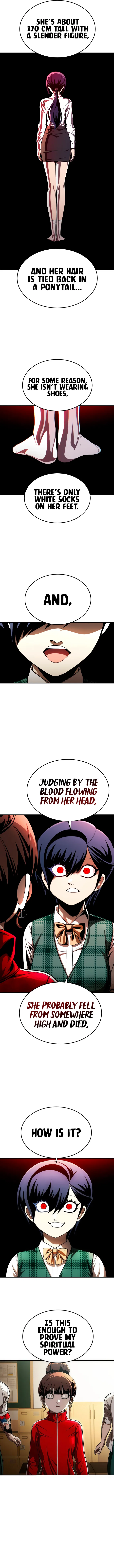 A Sense of Amusement Chapter 63 – Page 2