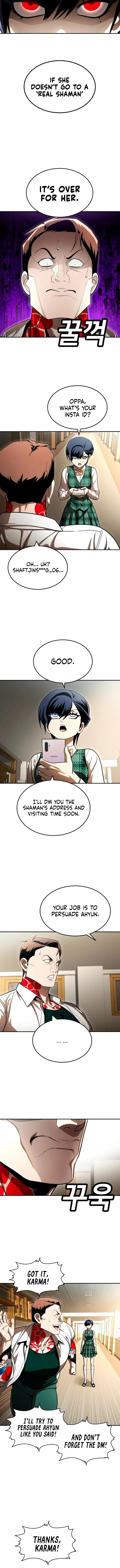 A Sense of Amusement Chapter 63 – Page 14