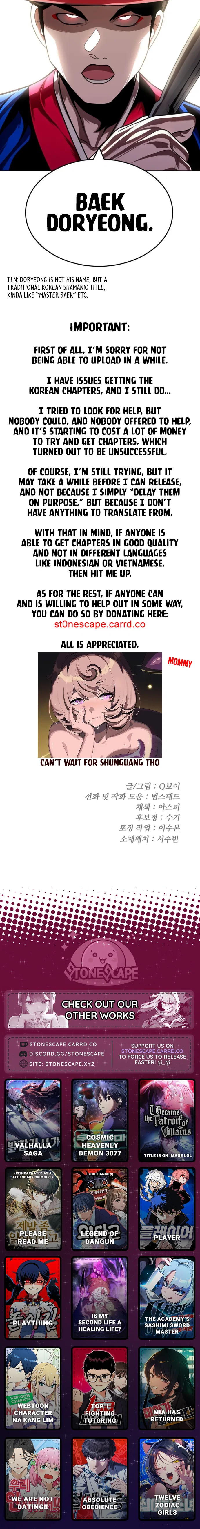 A Sense of Amusement Chapter 63 – Page 22