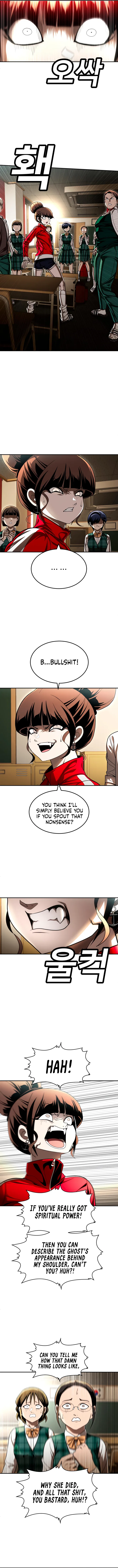 A Sense of Amusement Chapter 62 – Page 18