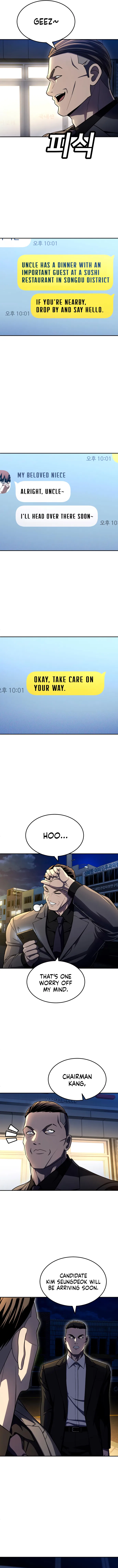 A Sense of Amusement Chapter 60 – Page 4