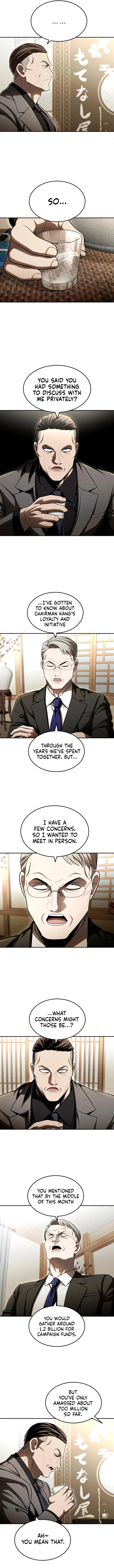 A Sense of Amusement Chapter 60 – Page 6