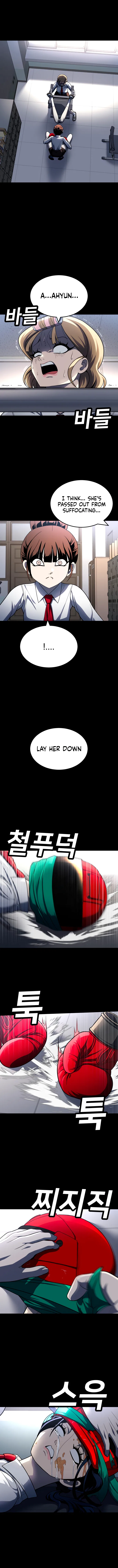 A Sense of Amusement Chapter 59 – Page 18