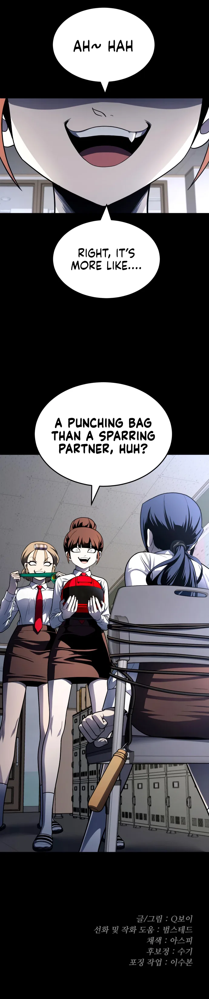 A Sense of Amusement Chapter 58 – Page 26